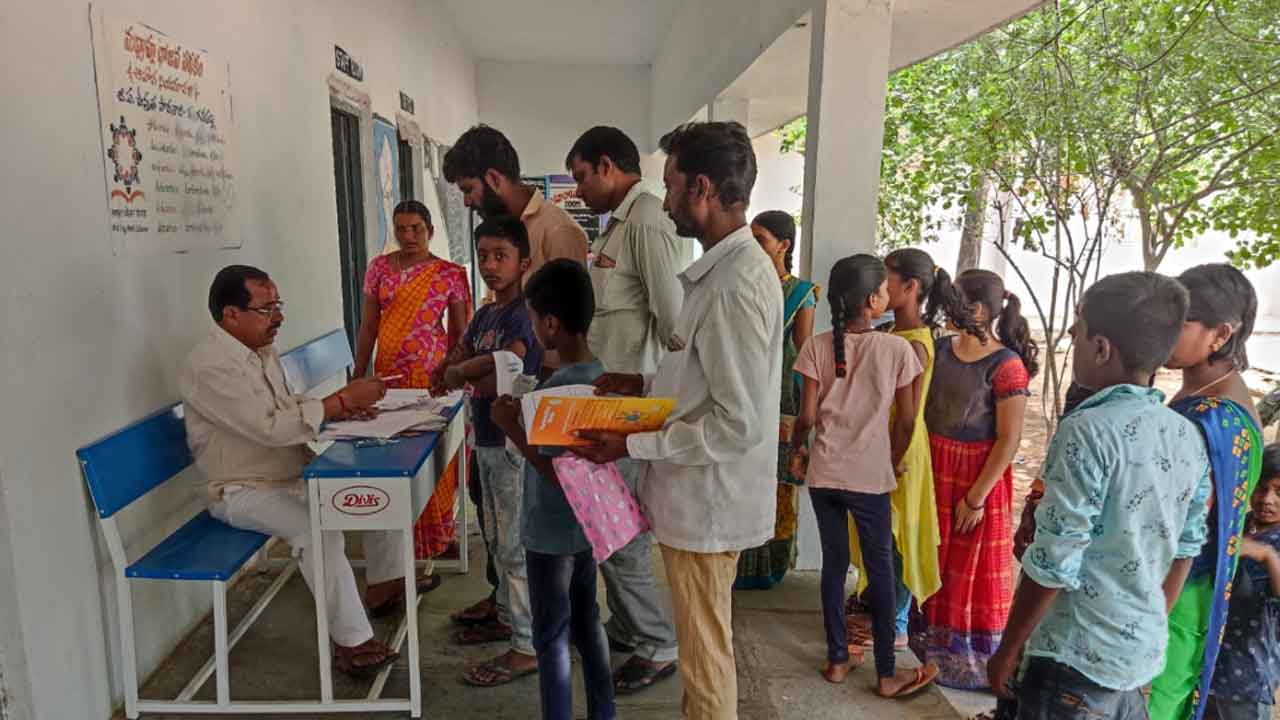 ప్రైవేటు నుంచి సర్కారుకు