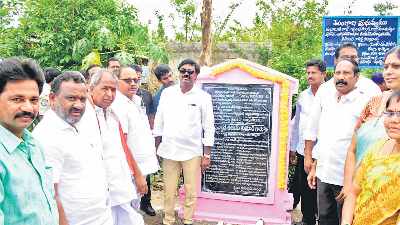 జాగా ఉంటే ఇంటి నిర్మాణానికి 3 లక్షలు