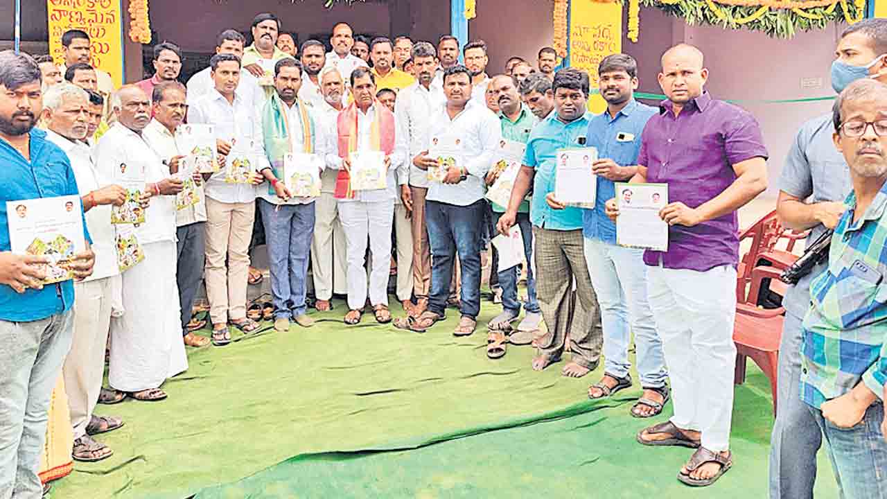 రైతన్నల సంక్షేమానికి ప్రభుత్వం కృషి