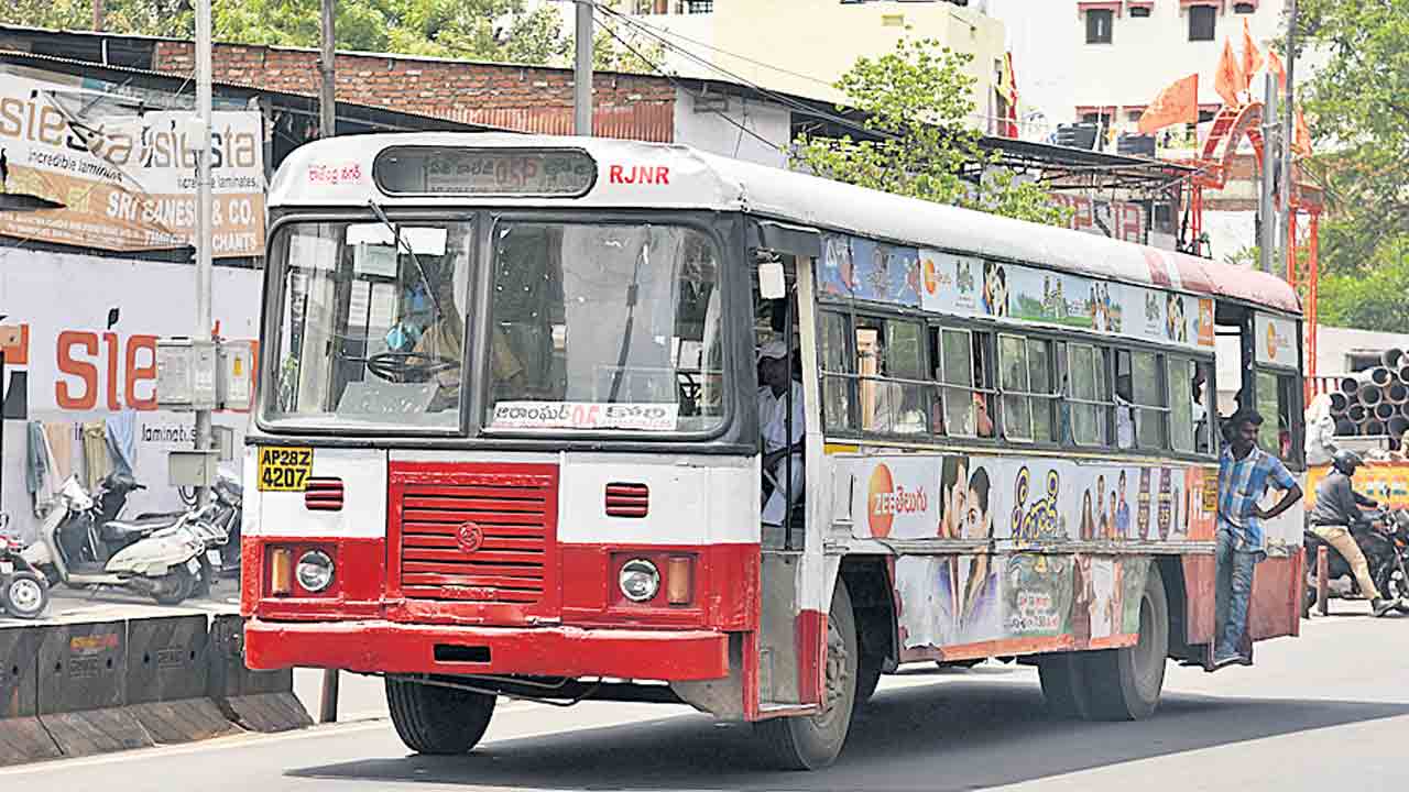 ఆర్టీసీ బస్సుల్లో డిజిటల్ పేమెంట్స్