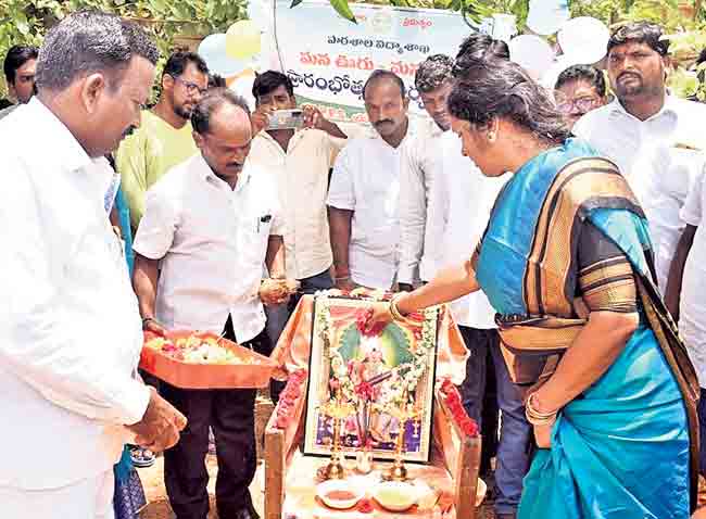 వేద భూమిగా మారనున్న శివ్వంపేట