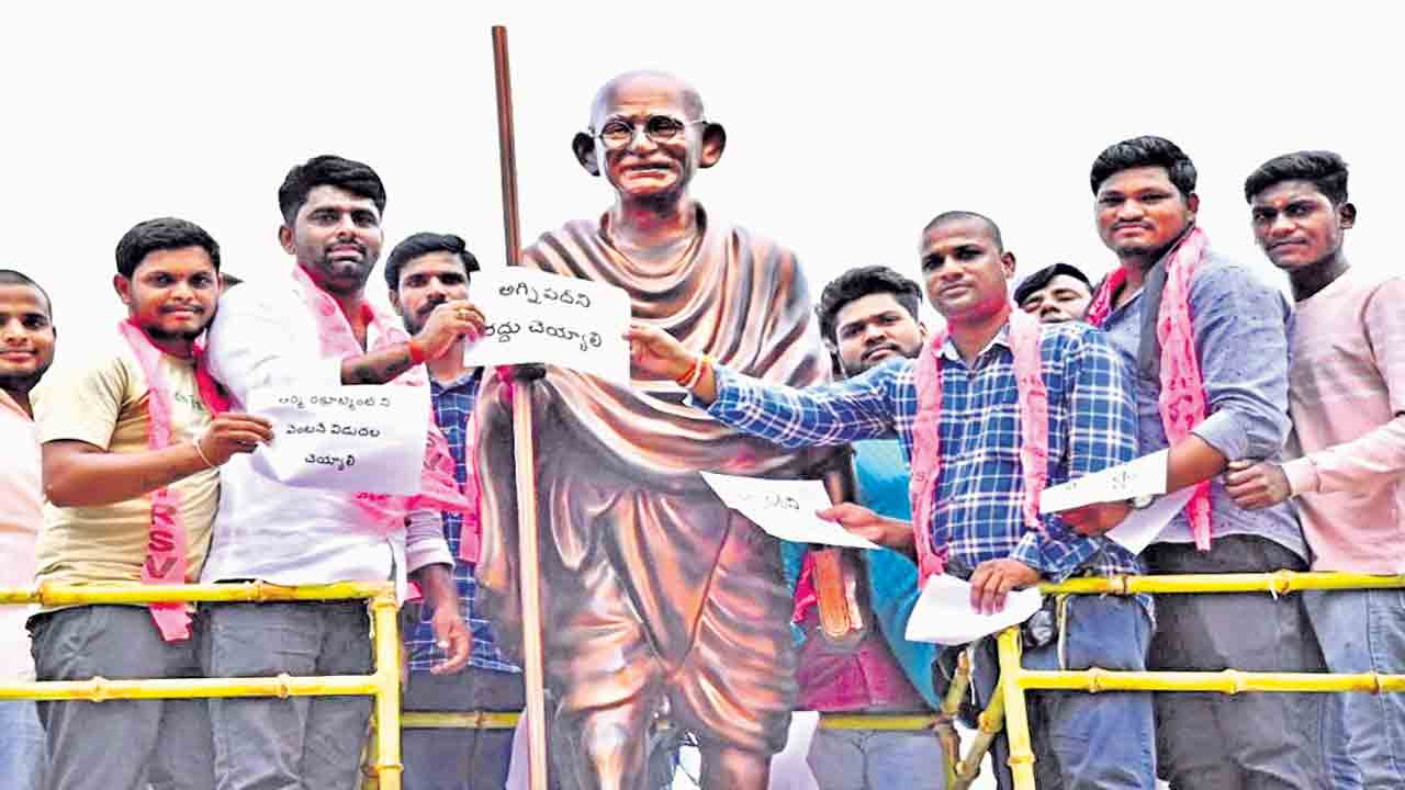 ‘అగ్నిపథ్‌’ను రద్దు చేయాలి
