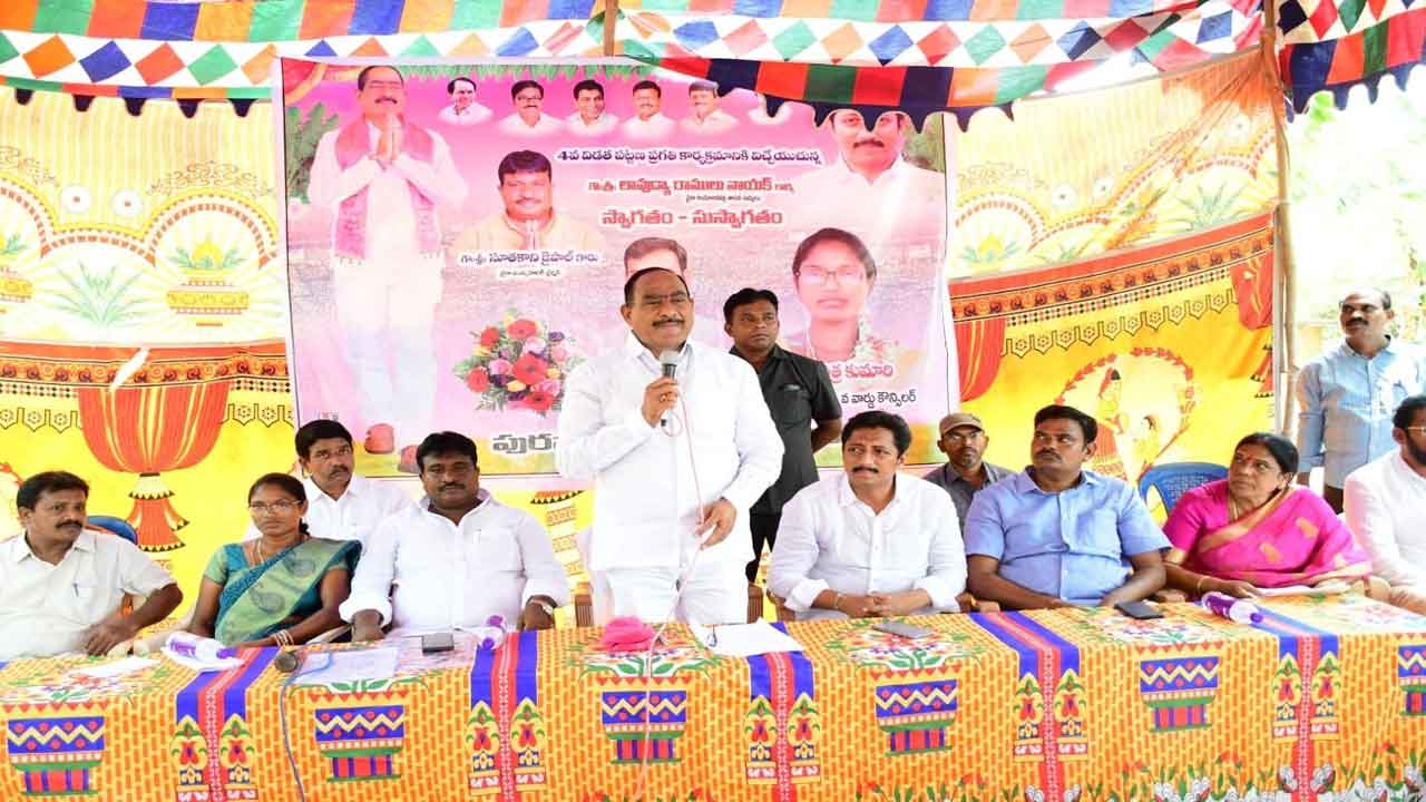 పల్లెలు పచ్చగా విలసిల్లుతున్నాయి