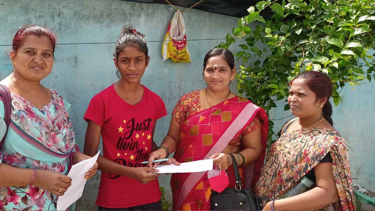 మా కాలేజీలో చేరండి..