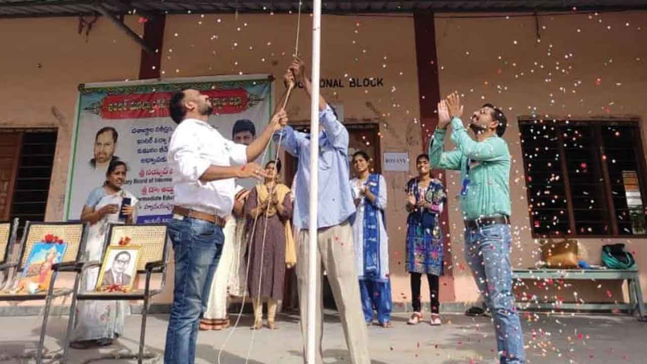 ఘనంగా రాష్ట్ర ఆవిర్భావ దినోత్సవం