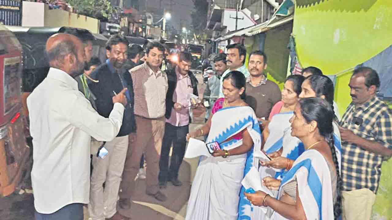అప్రమత్తం