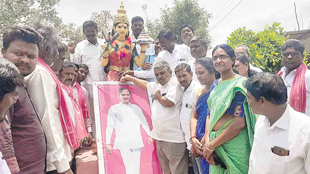 రైతుబంధు మురిపెం…