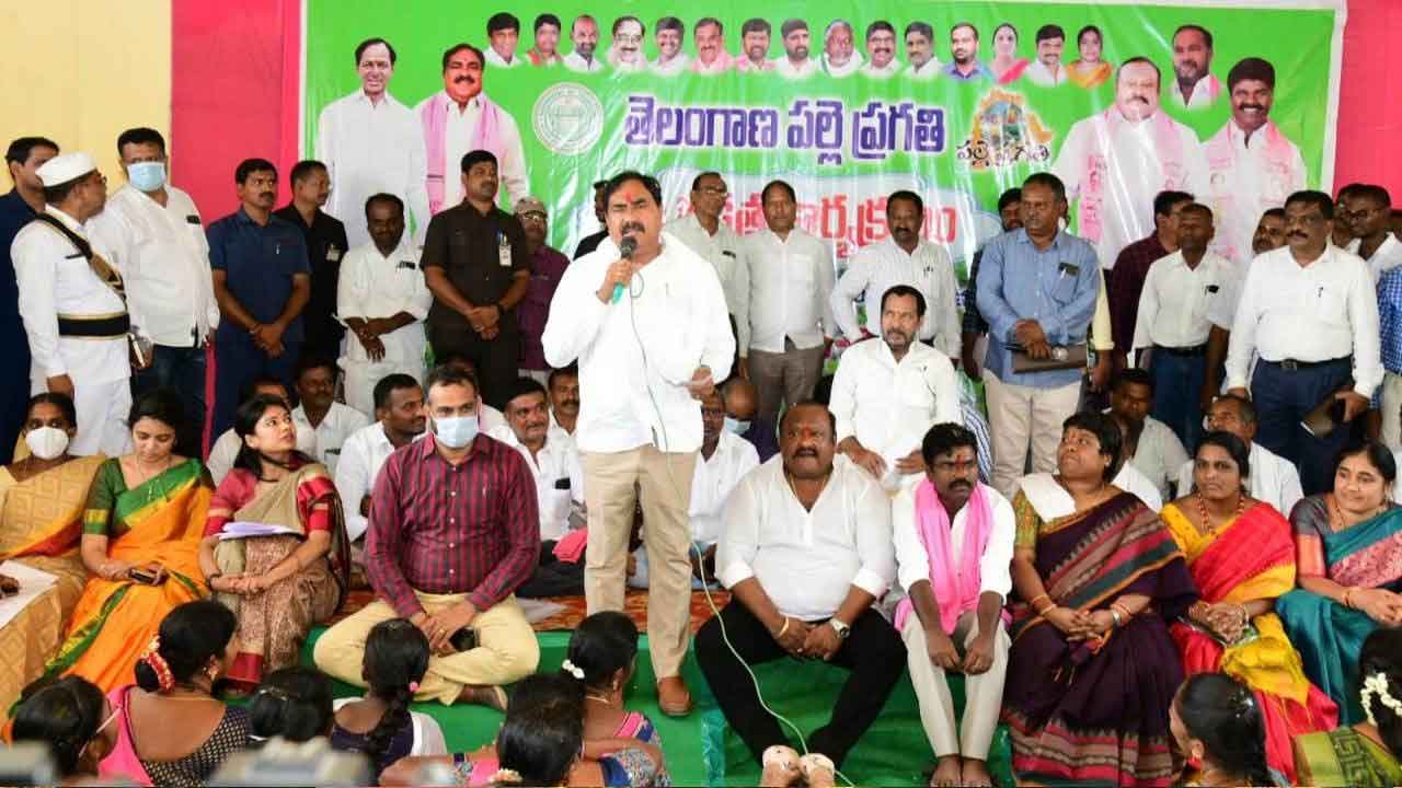 ప్రగతిలో మనమే ముందున్నాం