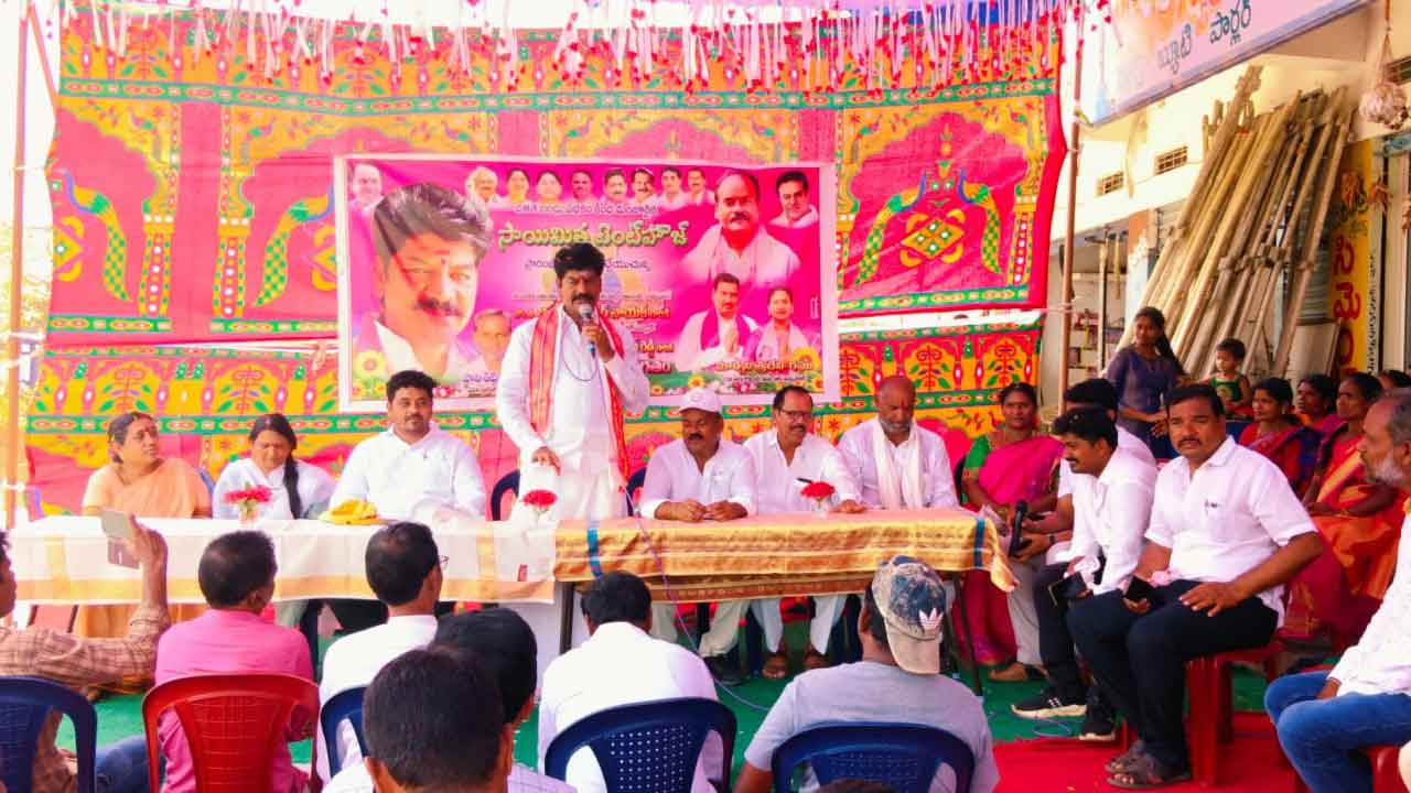 ‘దళితబంధు’దేశానికే ఆదర్శం