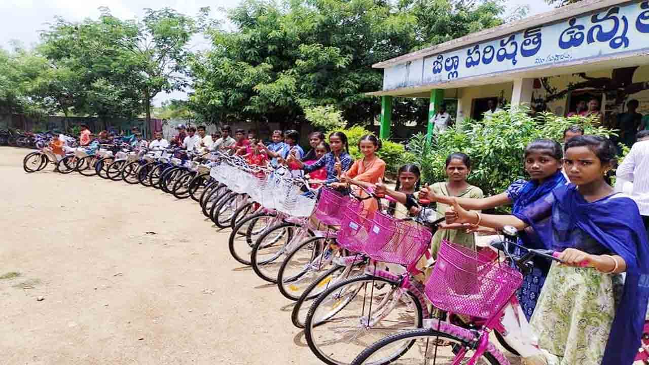 సైకిళ్లు వచ్చేశాయ్‌..
