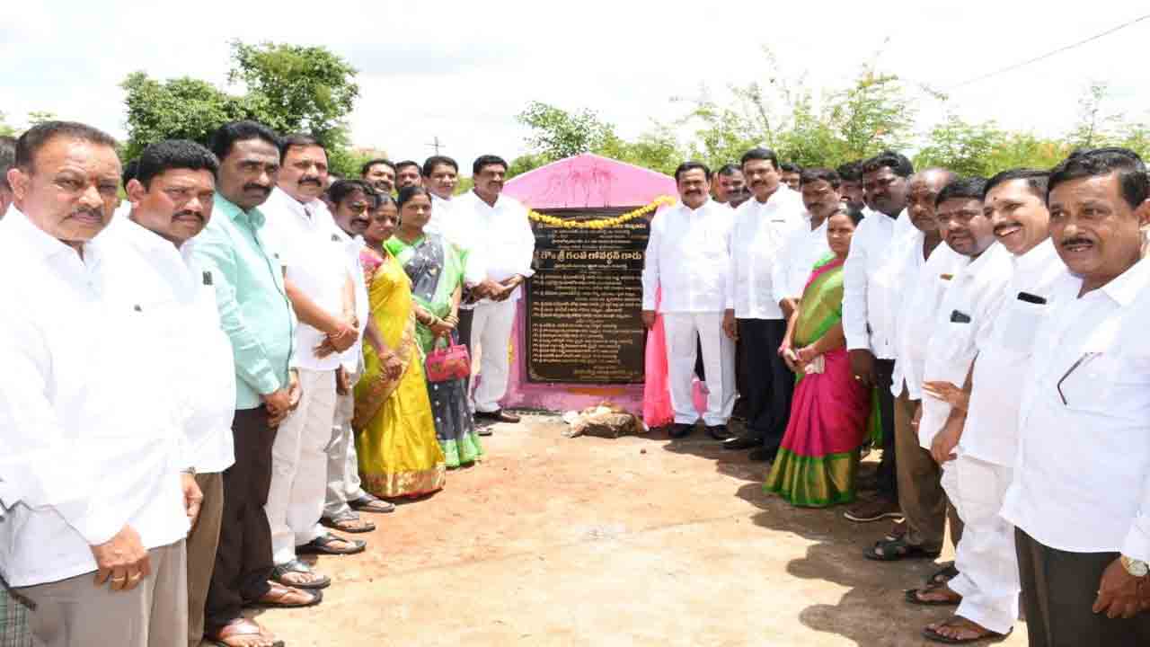 గ్రామాల అభివృద్ధికి కృషి