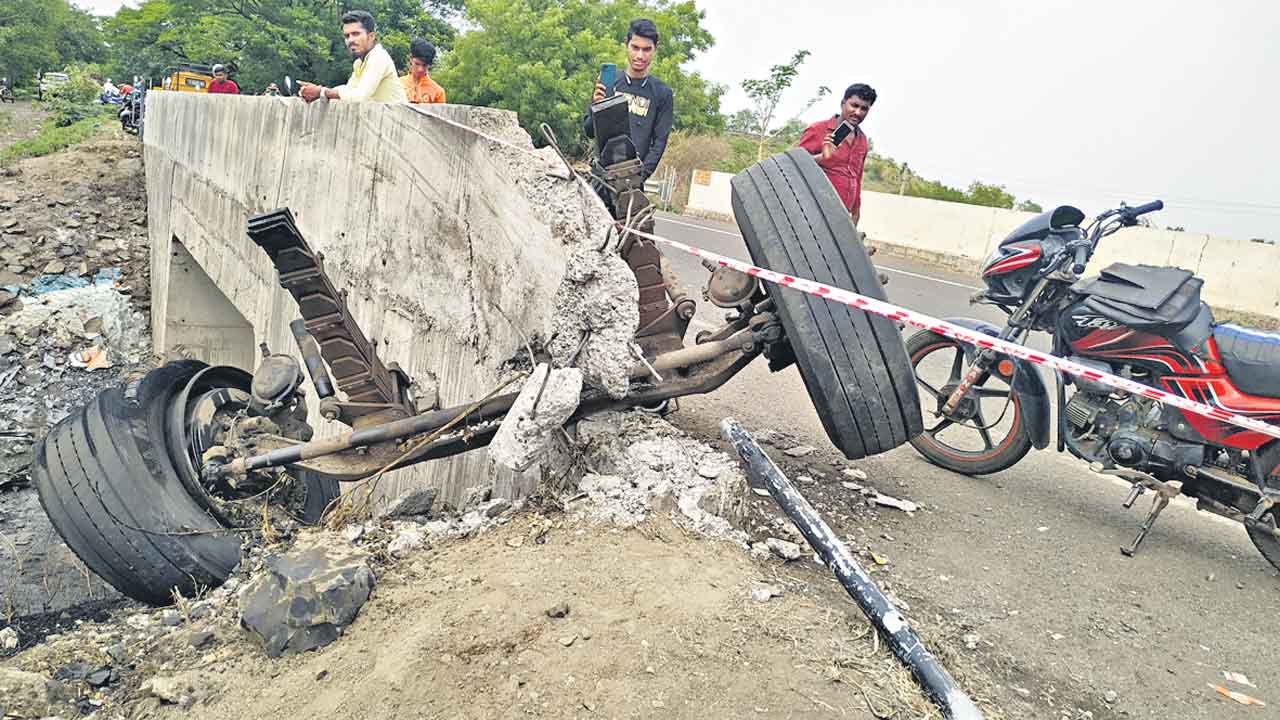 తెల్లవారుతుండగానే..పిడుగులాంటి వార్త