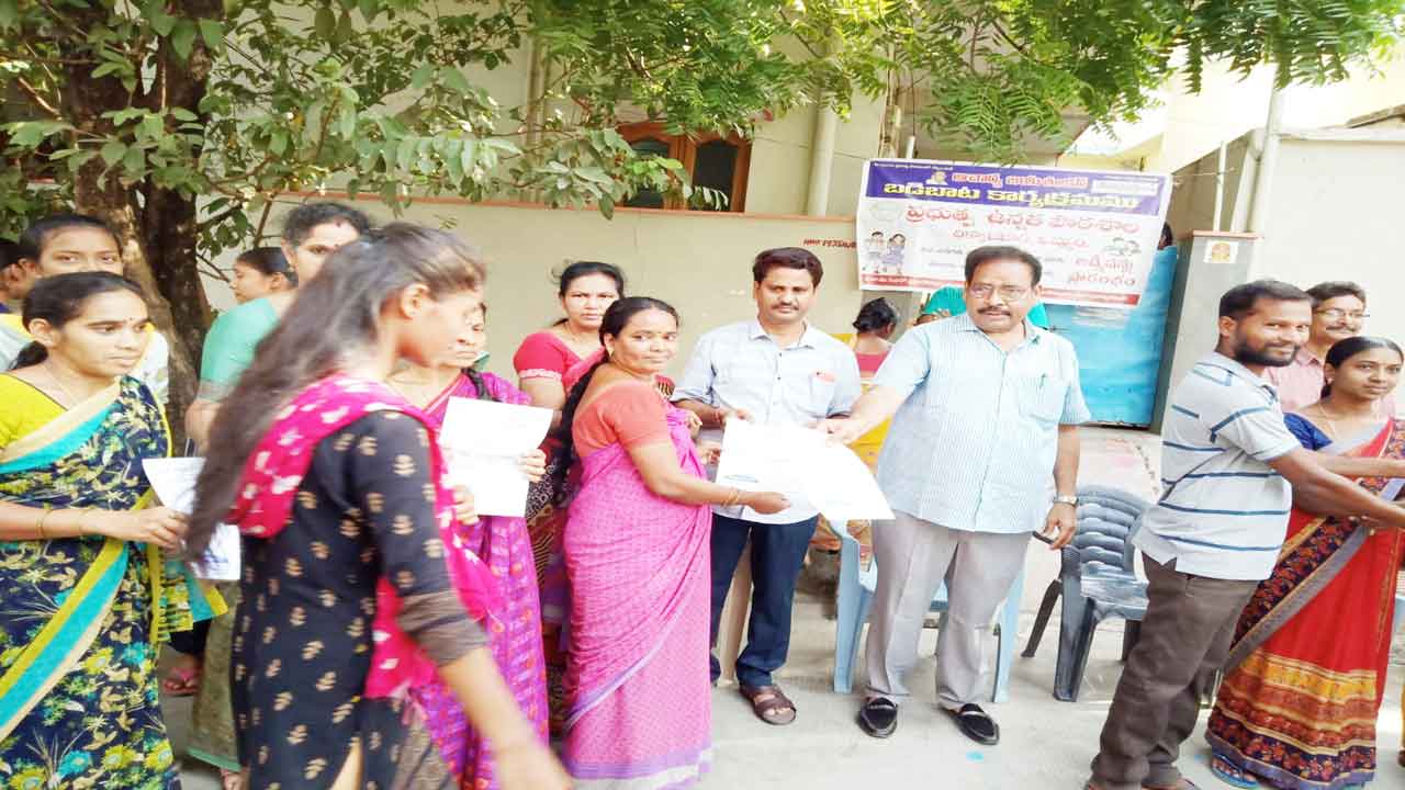 బడిబాట ప్రారంభం