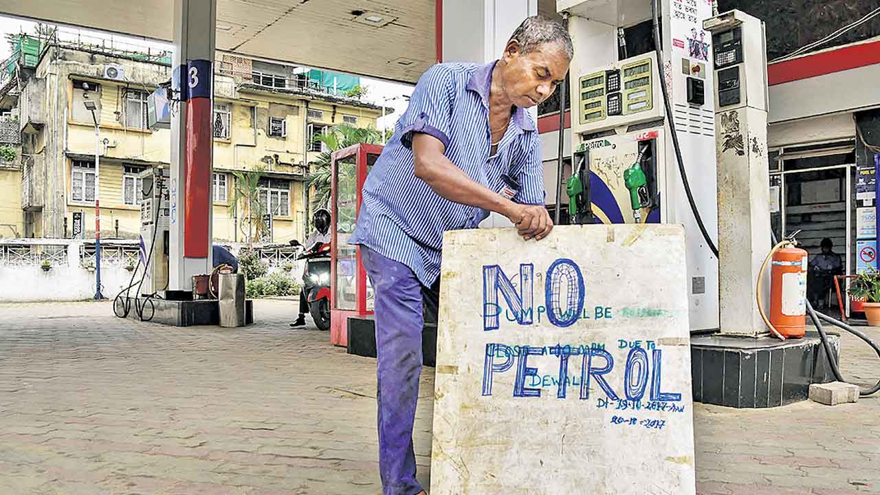 మసులుతున్న చమురు ధర!