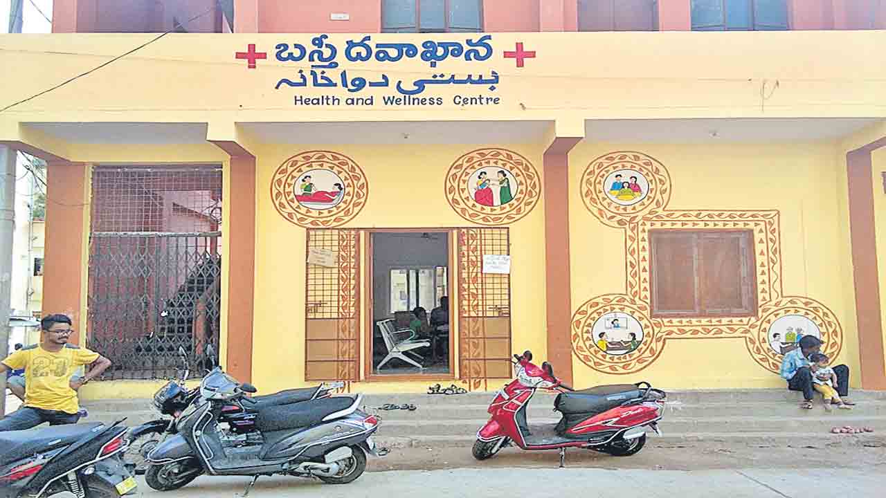 సీజనల్‌ను ఎదుర్కొనేలా..