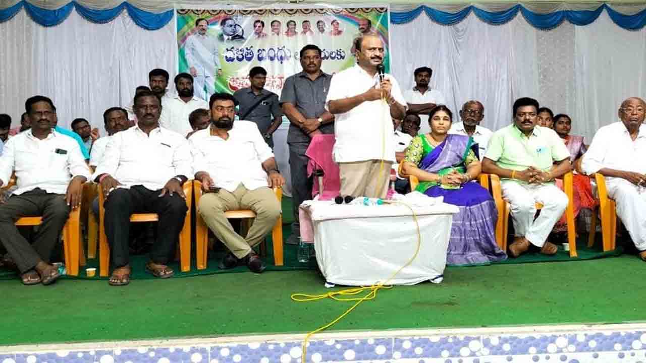 దళితబంధు పథకం పారదర్శకంగా అమలు