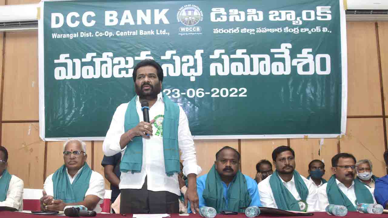 పాస్‌బుక్‌ ఉన్న రైతులందరికీ రుణాలు