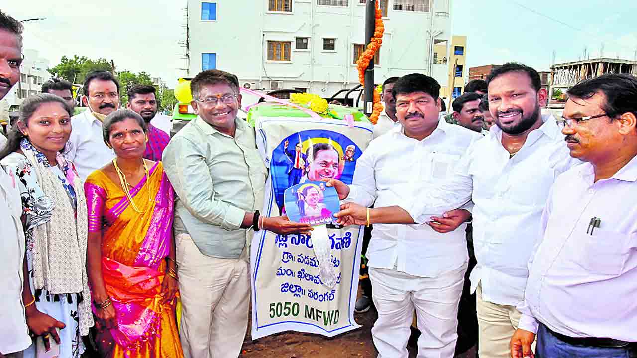 బంధువొచ్చే.. వెలుగులు తెచ్చే