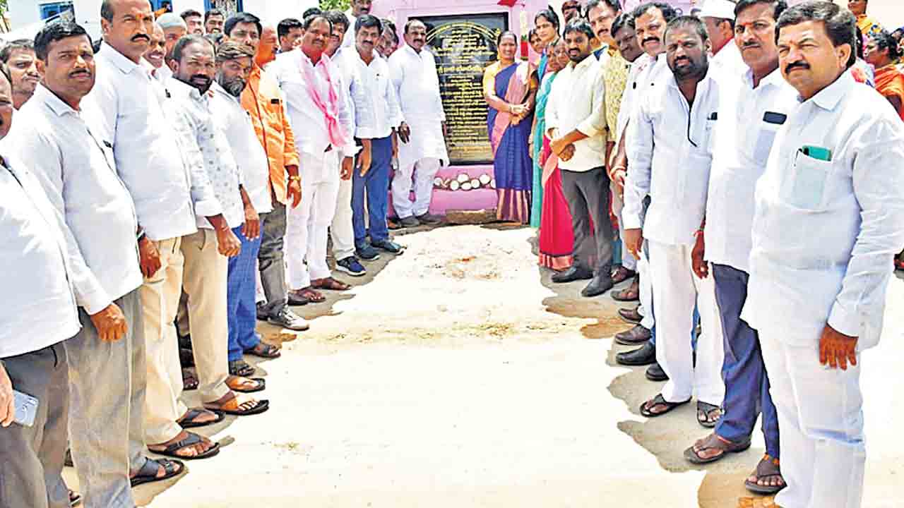 ప్రజాసంక్షేమానికి ప్రభుత్వం పెద్దపీట