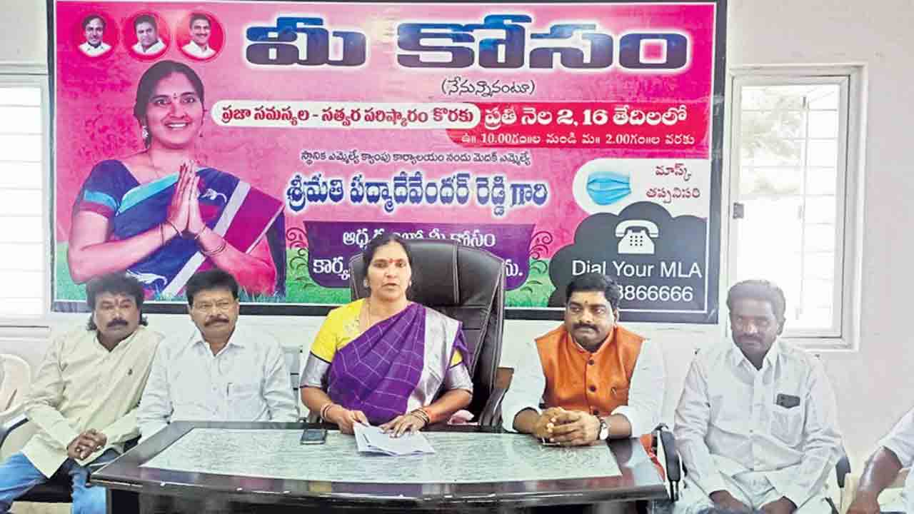 రోడ్ల మరమ్మతులకు రూ.35 కోట్ల నిధులు