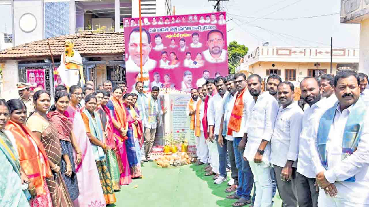 కాంగ్రెస్‌, బీజేపీలూ.. ఖబడ్దార్‌