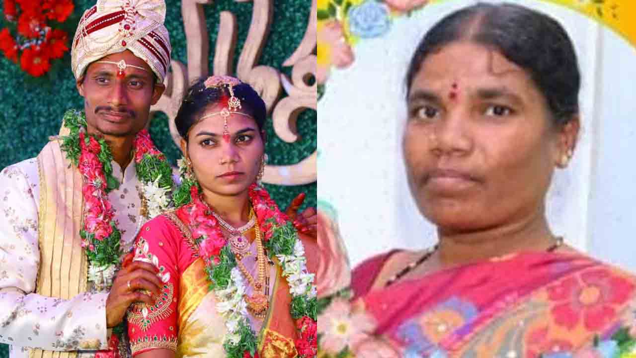 అమానుషం