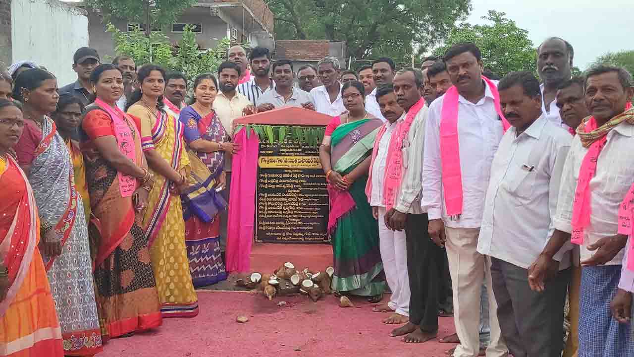 అన్ని వర్గాల సంక్షేమానికి ప్రభుత్వం కృషి