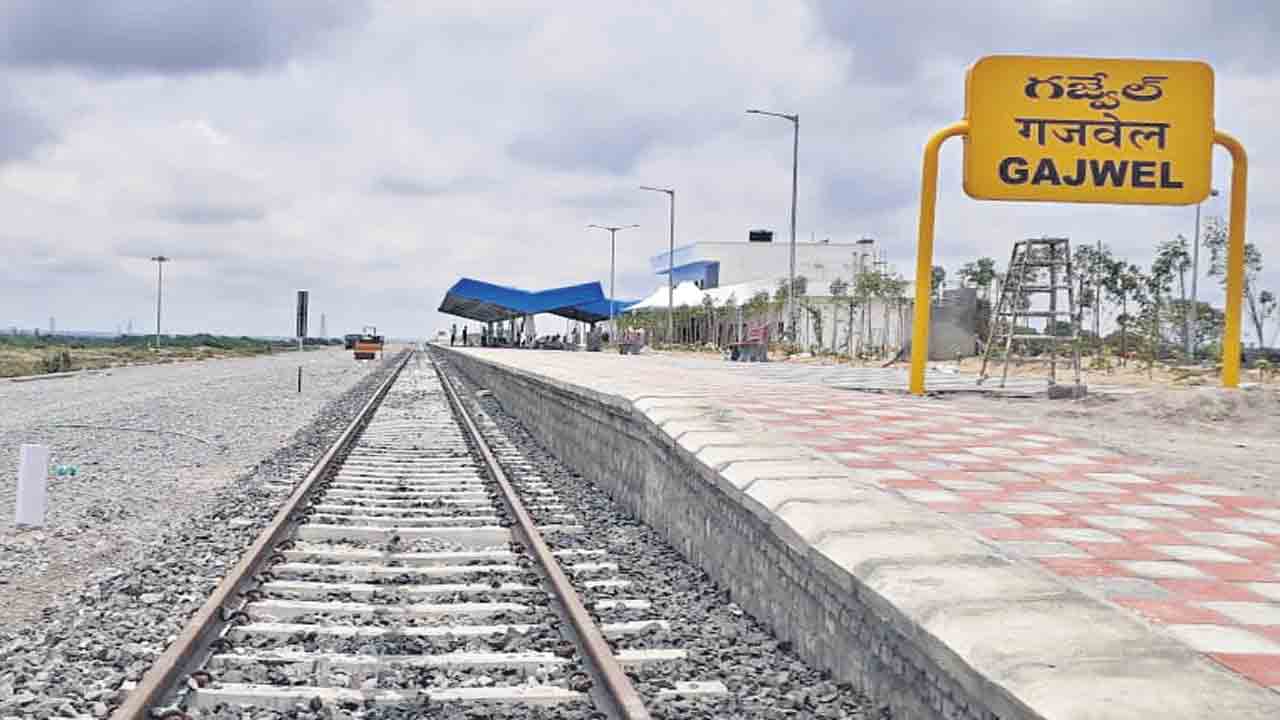 రెడీగా రేక్‌ పాయింట్