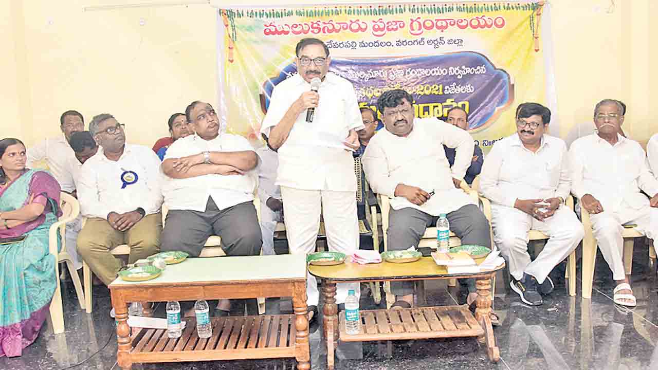 ఇది కథా వైభవం.. సాహితీ సంబురం..