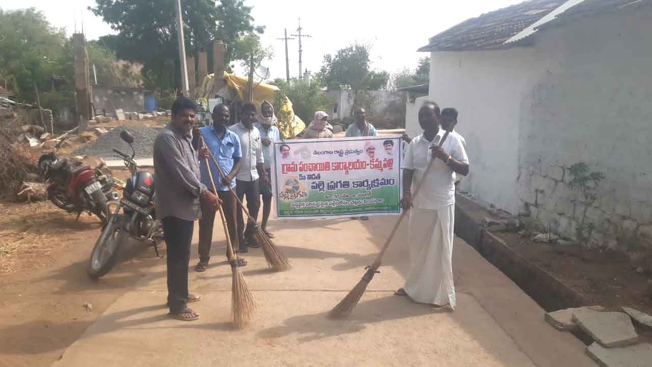 జోరుగా ‘పల్లెప్రగతి’పనులు
