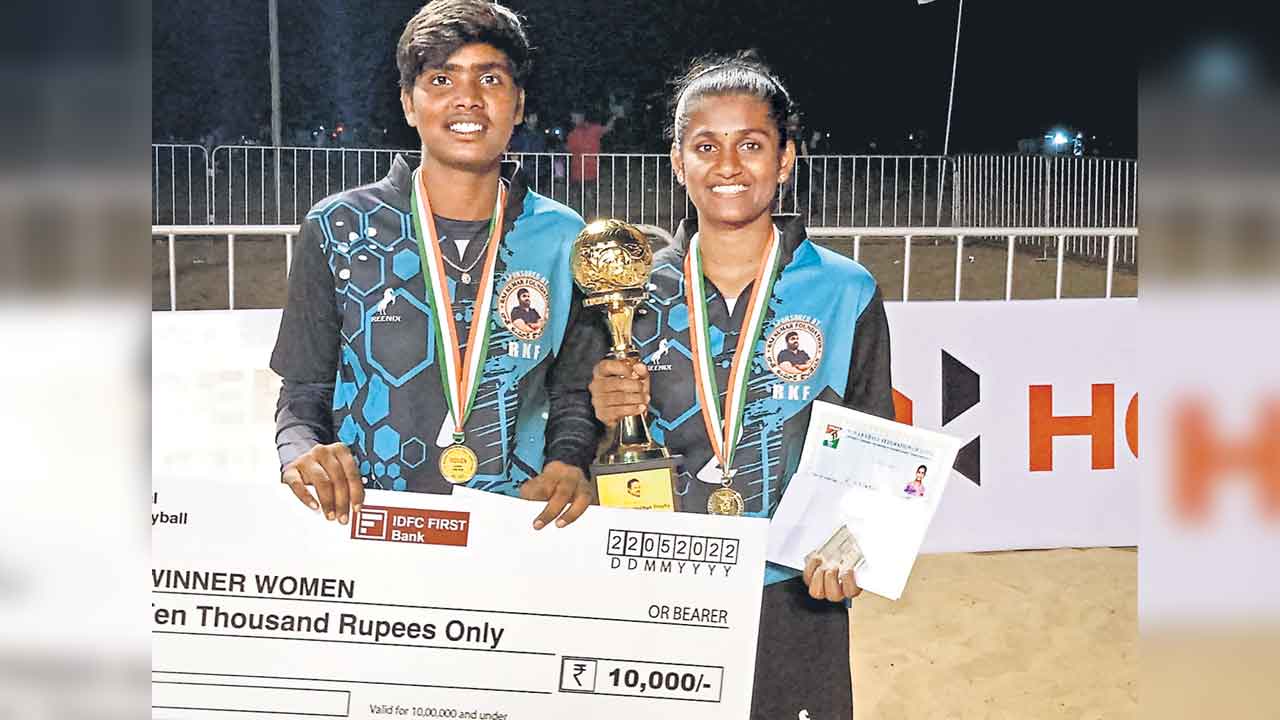 ఆకాశమే హద్దు