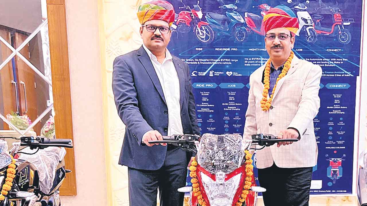 ఈవీట్రిక్‌ ‘ఈ-బైక్‌’