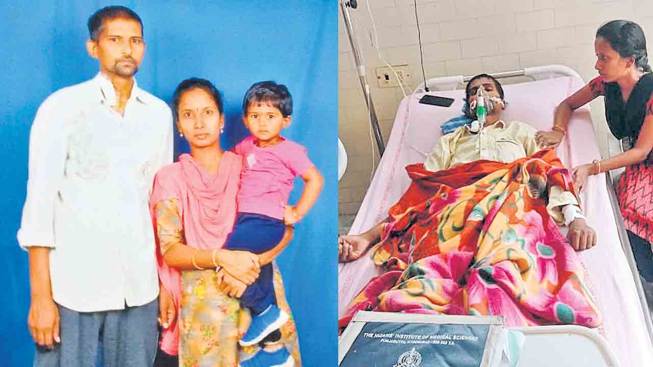 పూట గడవక… వైద్యం చేయించుకోలేక