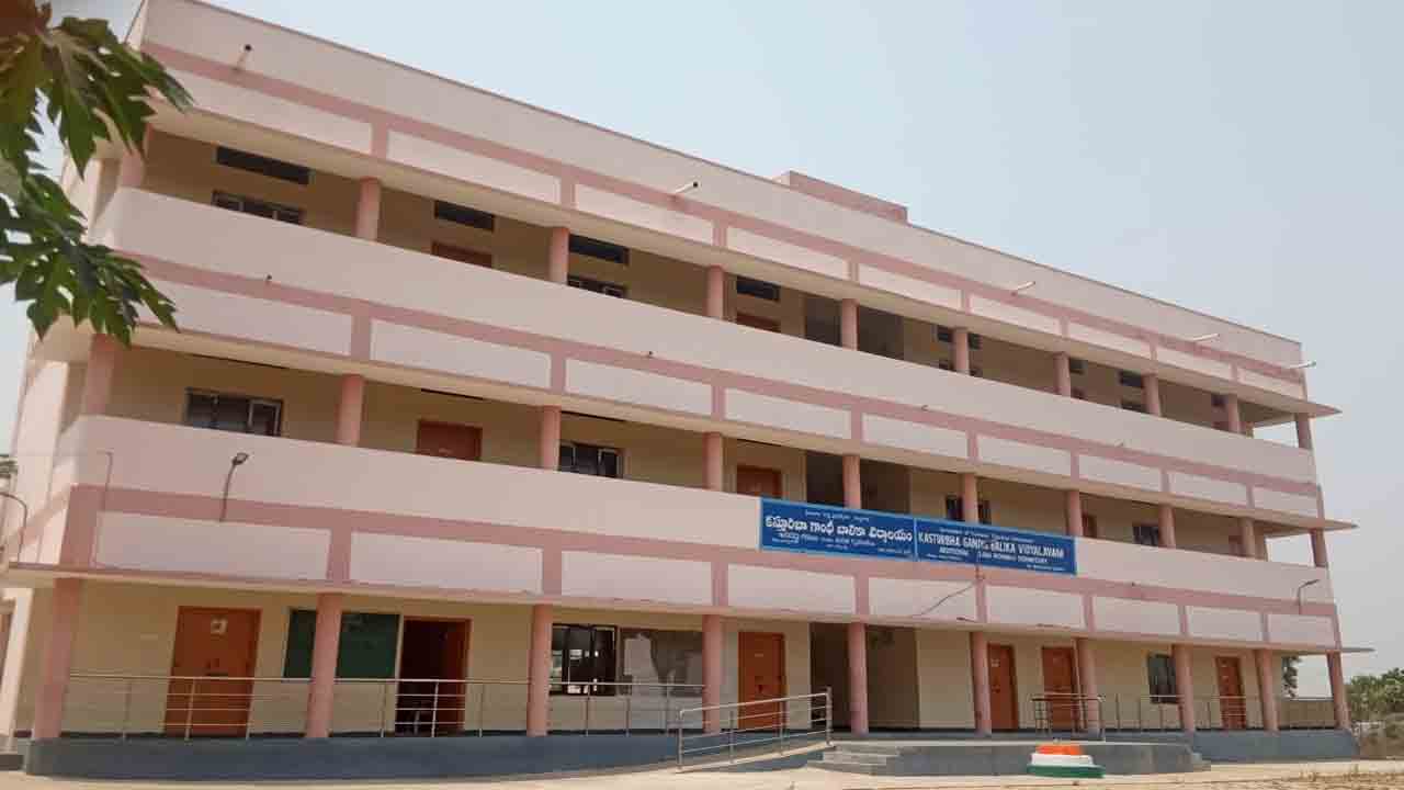 కేజీబీవీల్లో ఇంగ్లిష్‌