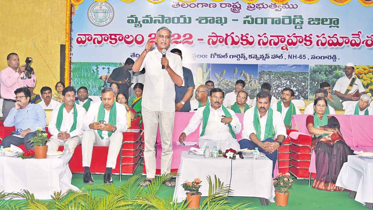 రైతులను మోసగించిన మోదీ