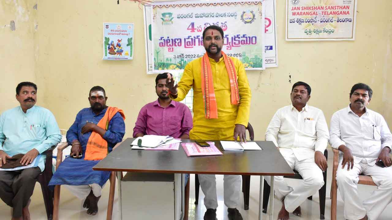 మెరుగైన వసతుల కల్పన