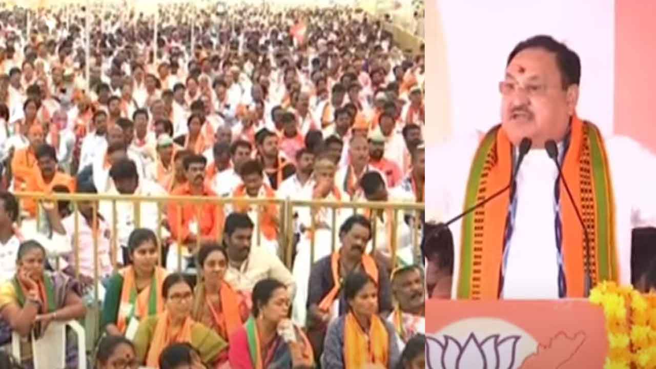 ఏపీలో రాజకీయ మార్పునకు కృషి చేయాలి : నడ్డా