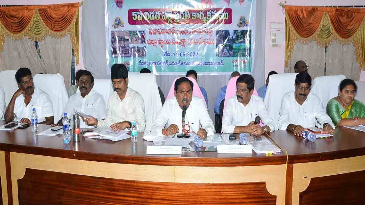 ఇట్లాగైతే ఎట్లా..?