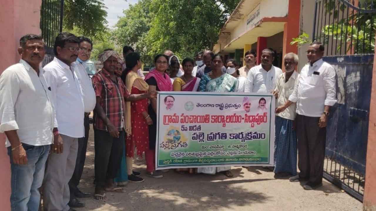 కేసీఆర్ పాలన దేశానికే ఆదర్శం