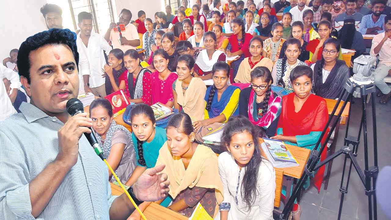 కసితో చదవండి..కొలువు కొట్టండి