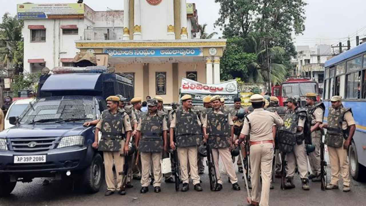 కోనసీమ జిల్లాలో గట్టి పోలీస్‌ బందోబస్తు