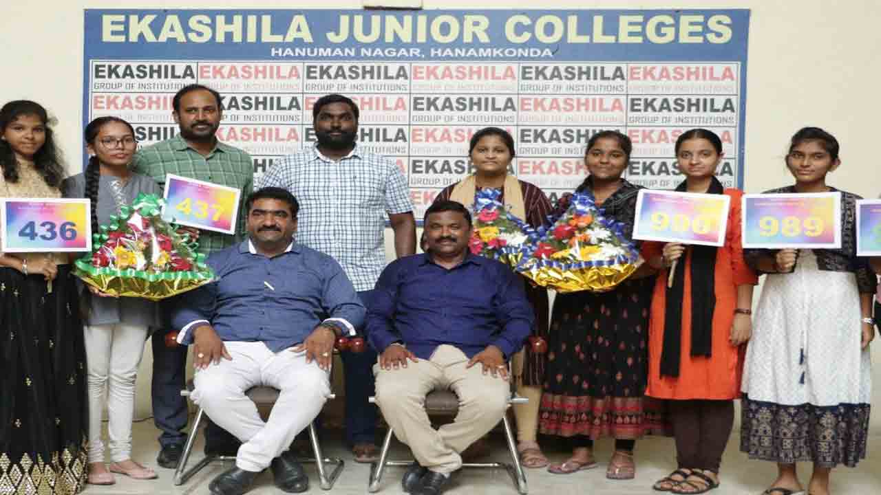 ఇంటర్‌ ఫలితాల్లో ‘ఏకశిల’ విజయకేతనం