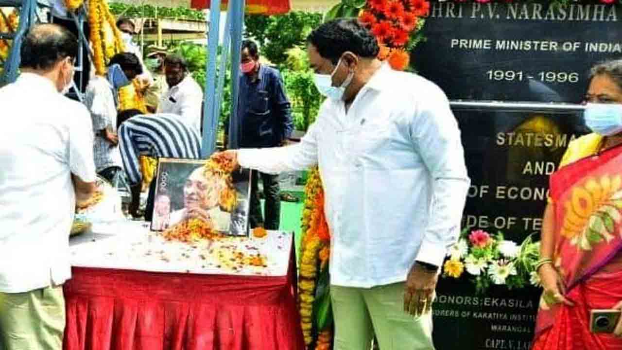 పీవీ స్ఫూర్తితోనే సీఎం కేసీఆర్‌ సంస్కరణలు