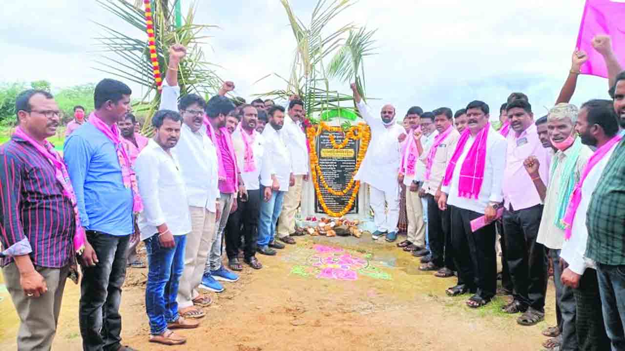 విద్య, వైద్యానికి సర్కారు ప్రాధాన్యం