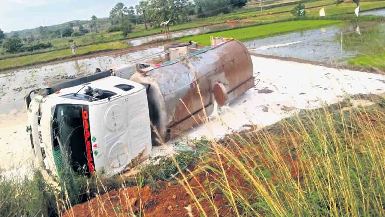 పొలంపాలు