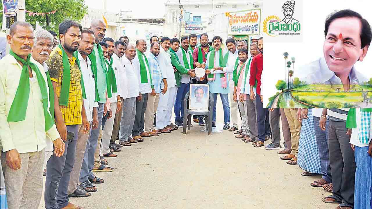 సాయం సంబురం.. ‘రైతుబంధు’ పంపిణీ షురూ