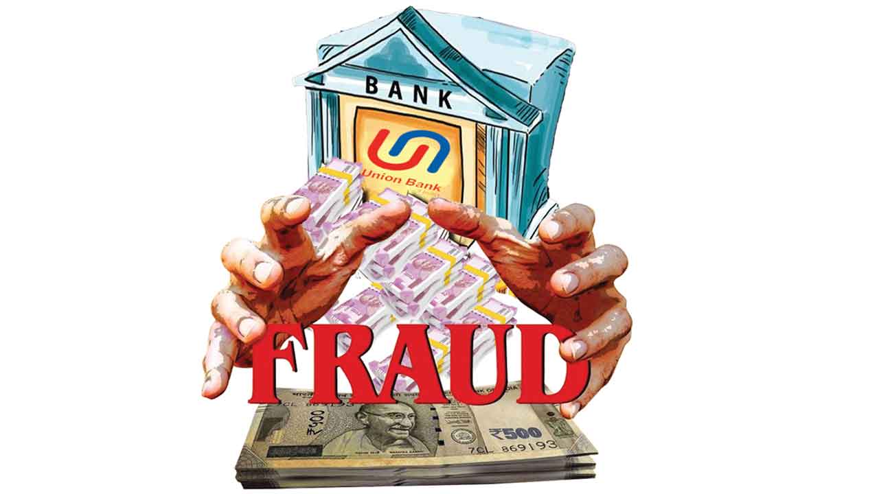 రూ.34,615 కోట్ల మోసం.. 17 బ్యాంకులను ముంచేసిన DHFL‌