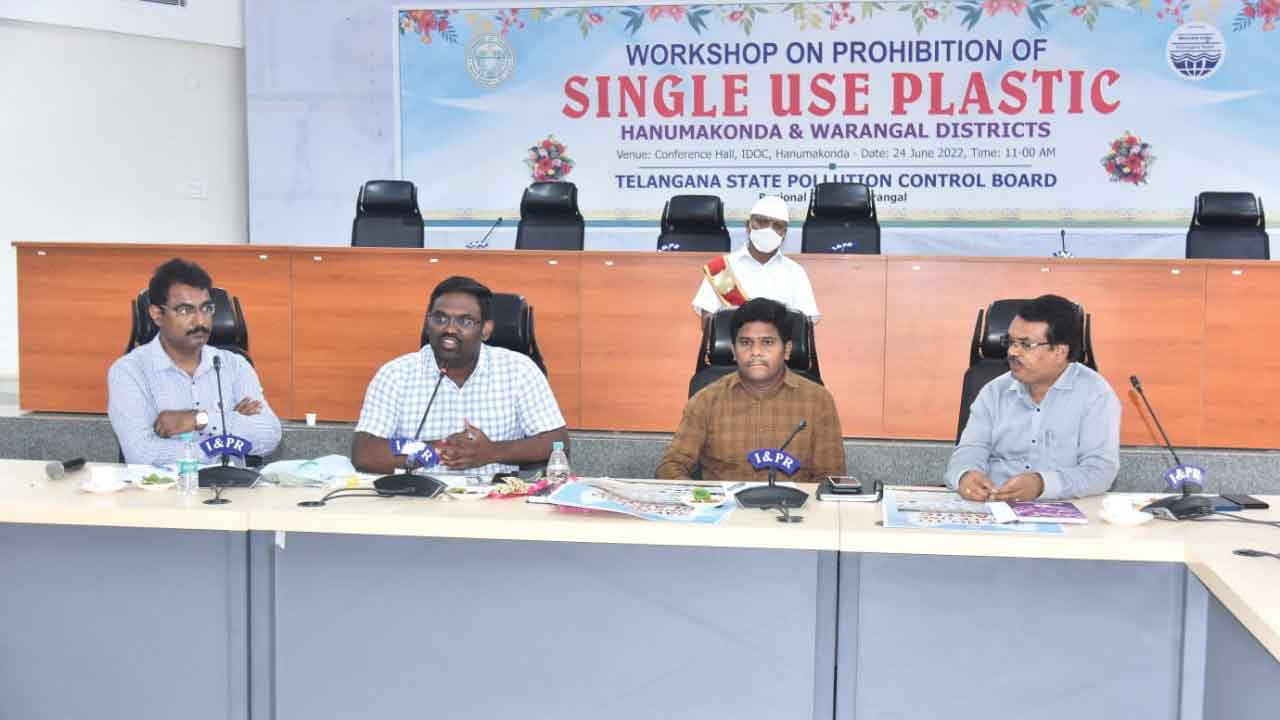 ప్లాస్టిక్ వాడకం నిర్మూలించాలి