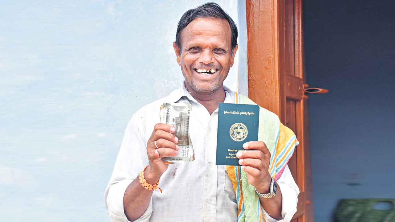 సాగు సంబురం