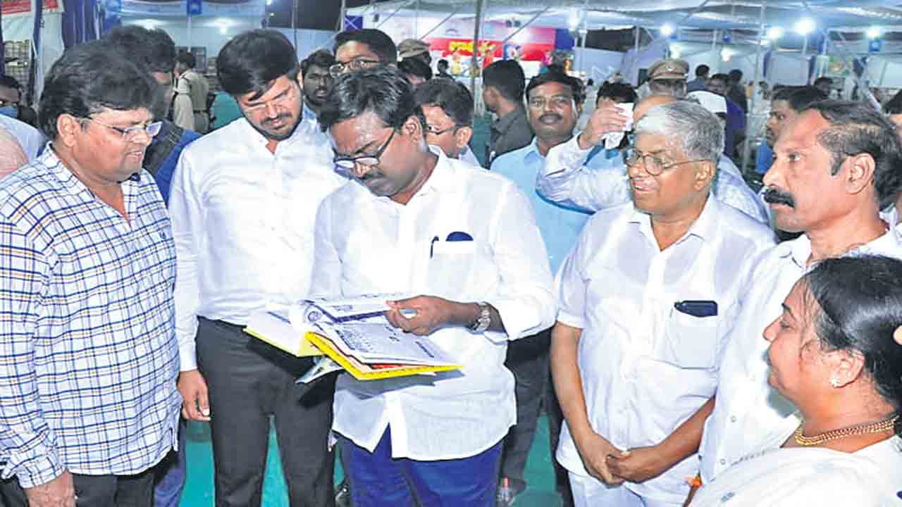 పుస్తకం విలువ ఎంతో గొప్పది